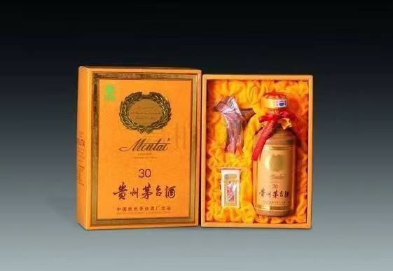 和林格尔年份茅台酒回收