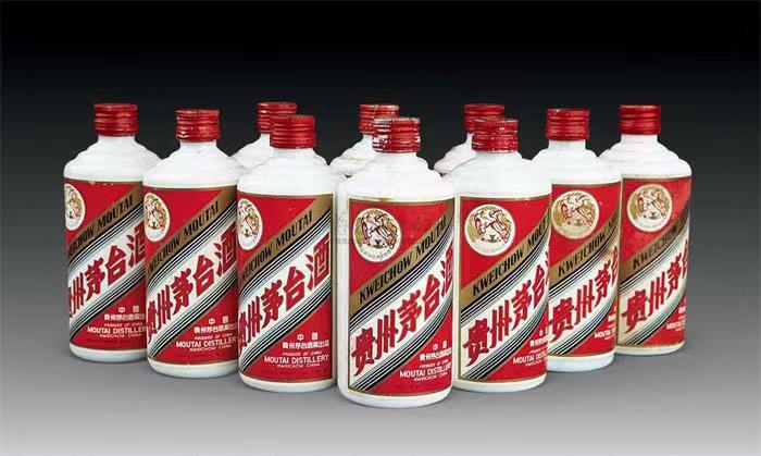 和林格尔茅台酒回收